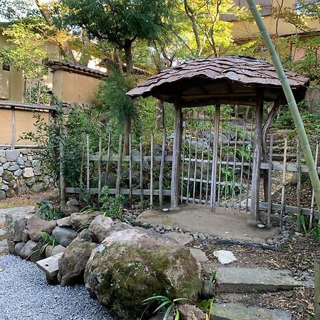 Ashigarashimo-Gun - House / Vacation Stay 79636 箱根 外观 照片