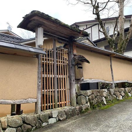 Ashigarashimo-Gun - House / Vacation Stay 79636 箱根 外观 照片