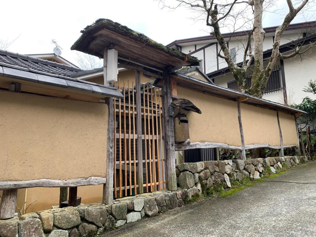 Ashigarashimo-Gun - House / Vacation Stay 79636 箱根 外观 照片